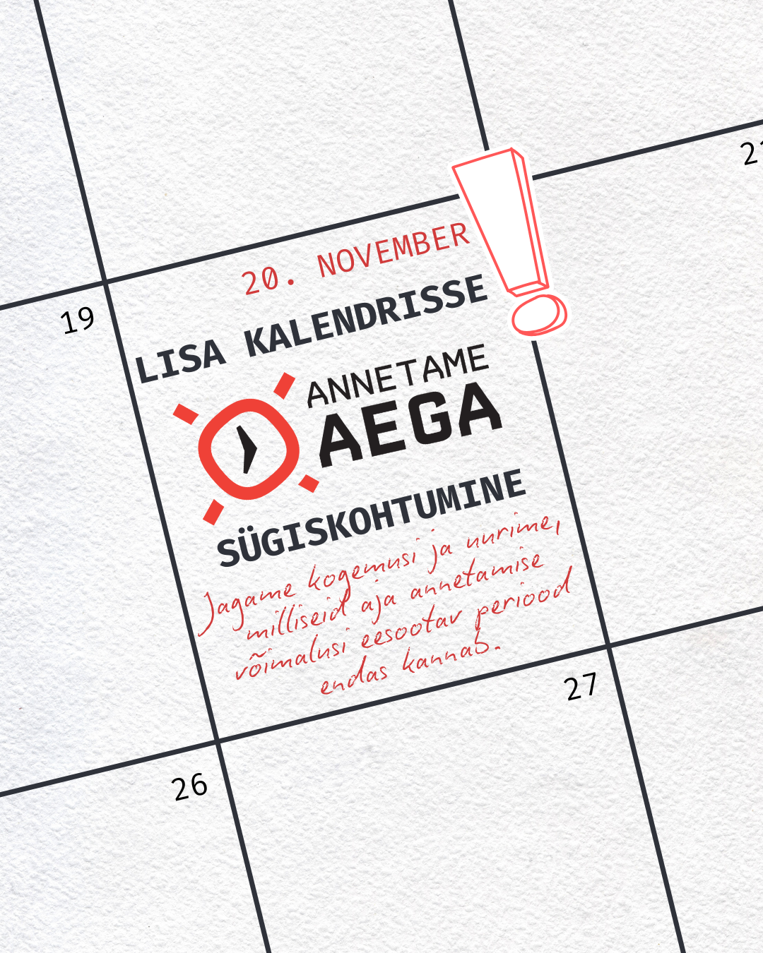     Head Annetame Aega algatuse liikmed, sõbrad ja partnerid, kutsume teid 20. novembril kell […]
The post Kutse Annetame Aega sügiskohtumisele! appeared first 